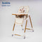 Kidilo Dining Chair KD003 | كرسي طعام كيديلو