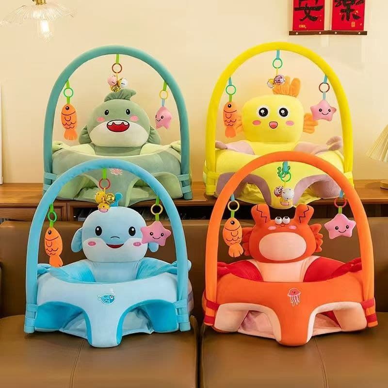 Cute Baby Seats| مسند تعليم جلوس للاطفال