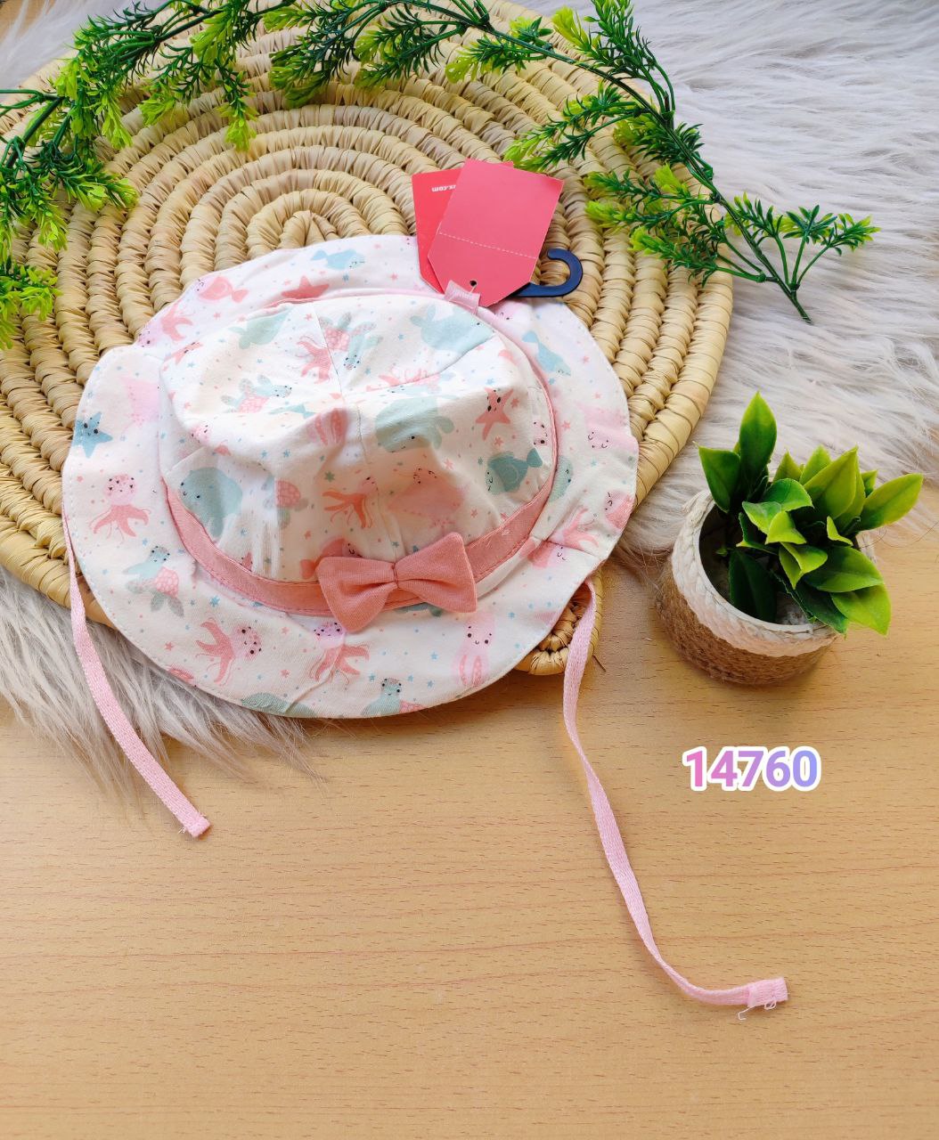 Little Mermaid Cap