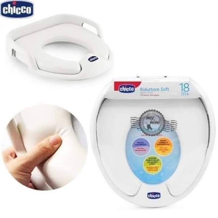 Chicco padded potty base | قاعده بوتي مبطن شيكو