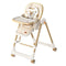 كرسى طعام للاطفال D806 | Baby Feeding Chair