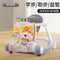 مشاية وبيبي ووكر  HQ-x300 | Walker and Baby Walker HQ-x300