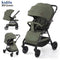 Kidilo Stroller M9| عربية أطفال من كيديلو ذراع قلاب