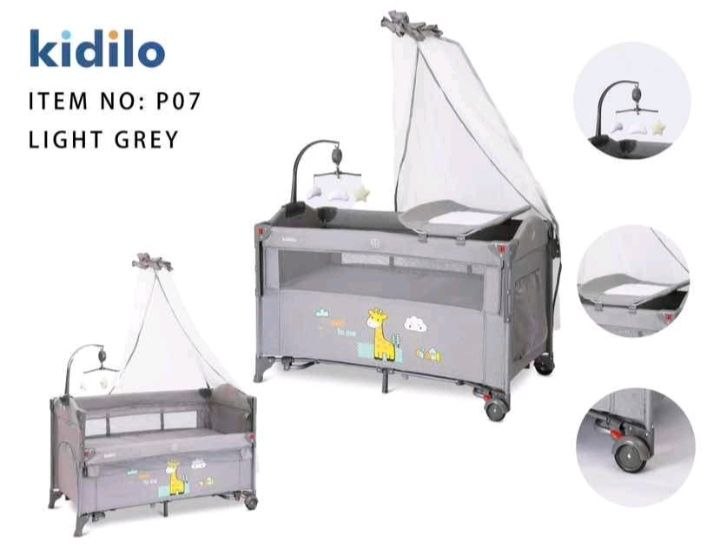 Kidilo Baby Bed P07 | سرير بيبى كيديلو P07
