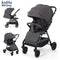 Kidilo Stroller M9| عربية أطفال من كيديلو ذراع قلاب