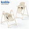 Kidilo KD816 Adjustable Baby High Chair | كرسي طعام أطفال كيديلو KD816 قابل للتعديل