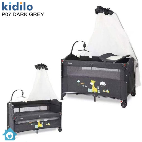 Kidilo Baby Bed P07 | سرير بيبى كيديلو P07