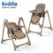 Kidilo KD816 Adjustable Baby High Chair | كرسي طعام أطفال كيديلو KD816 قابل للتعديل