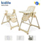 Kidilo Food Chair KD018 | كرسي الطعام كيديلو KD018