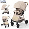 Kidilo Stroller M9| عربية أطفال من كيديلو ذراع قلاب