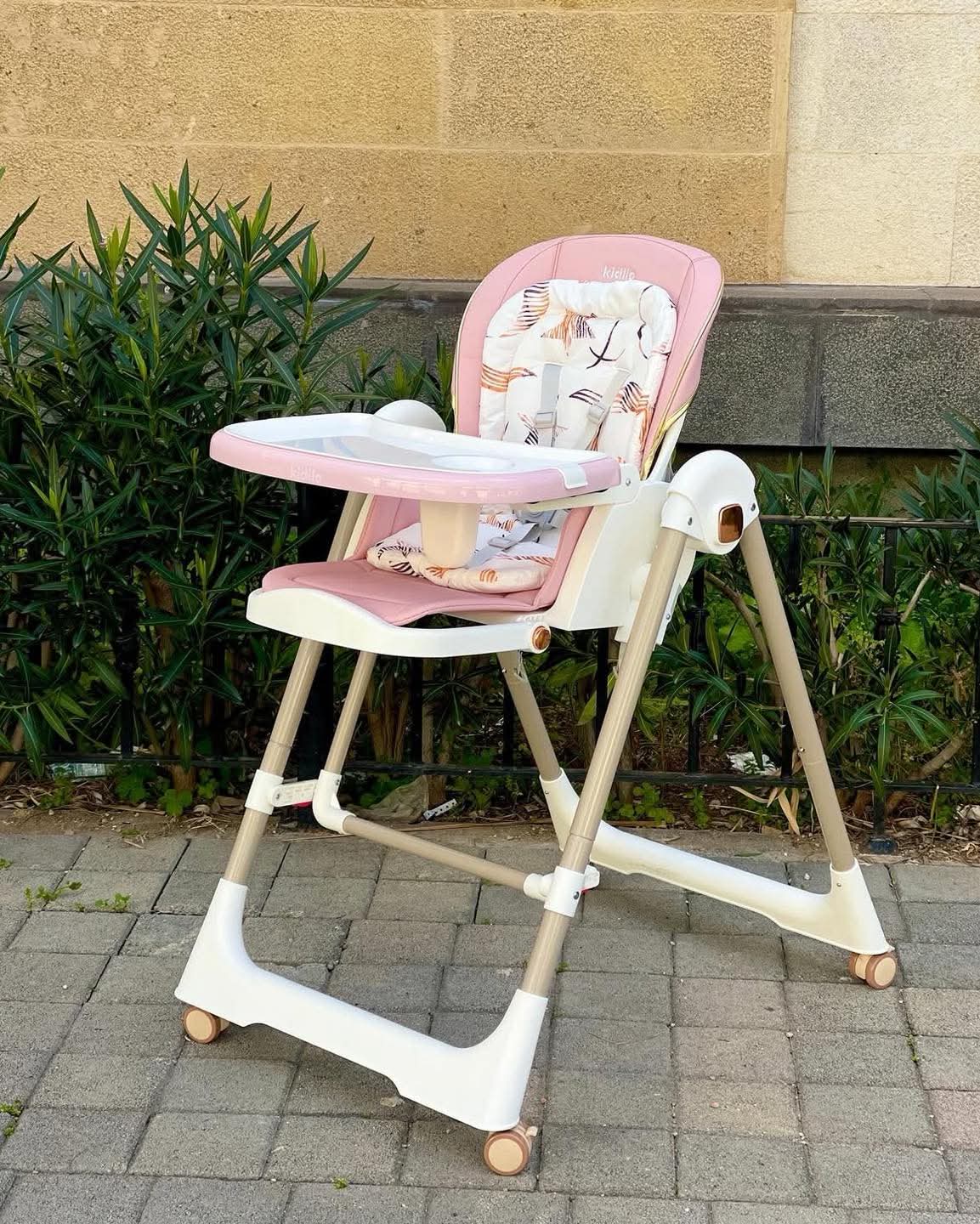 Kidilo 11-3 food chair| كرسي طعام كيديلو