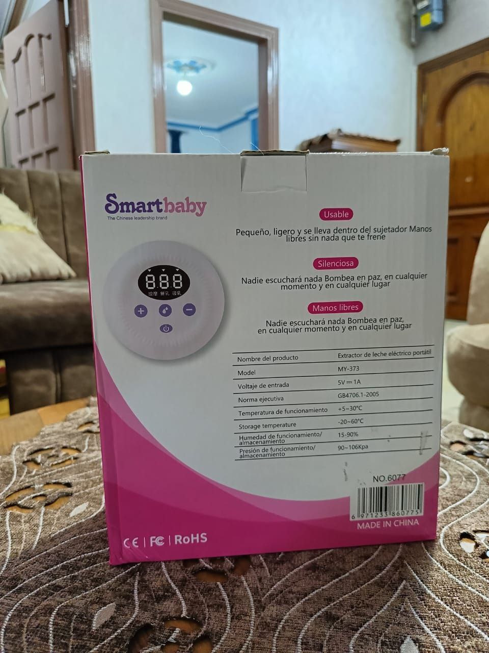 شفاط ثدي كهربائي  Smart baby
Model.   MY-373
A01-082