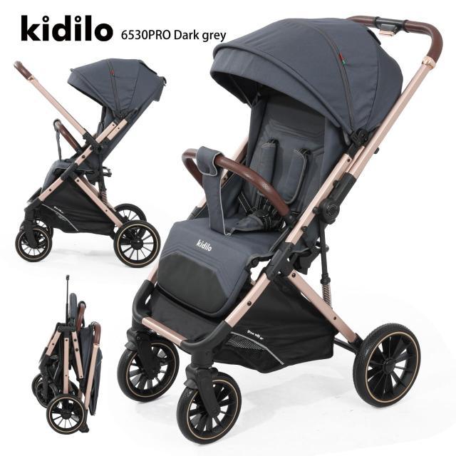 Kidilo 6530 Pro stroller | سترولر كيديلو ٦٥٣٠ برو