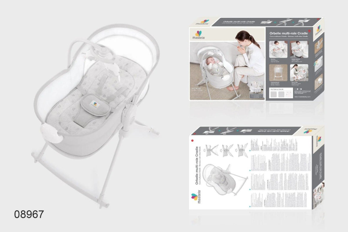 سرير اطفال ماستيلا ٦ فى ١ | mastela bed 6 in 1
