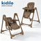 Kidilo KD816 Adjustable Baby High Chair | كرسي طعام أطفال كيديلو KD816 قابل للتعديل