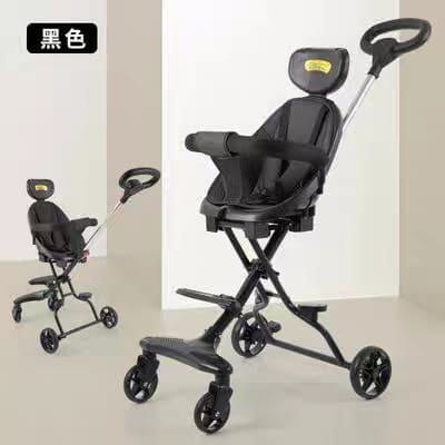 عربية بيبي موجهة بذراع تحكم 
Z-275