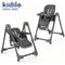 Kidilo KD816 Adjustable Baby High Chair | كرسي طعام أطفال كيديلو KD816 قابل للتعديل
