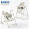 Kidilo KD816 Adjustable Baby High Chair | كرسي طعام أطفال كيديلو KD816 قابل للتعديل