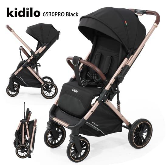 Kidilo 6530 Pro stroller | سترولر كيديلو ٦٥٣٠ برو